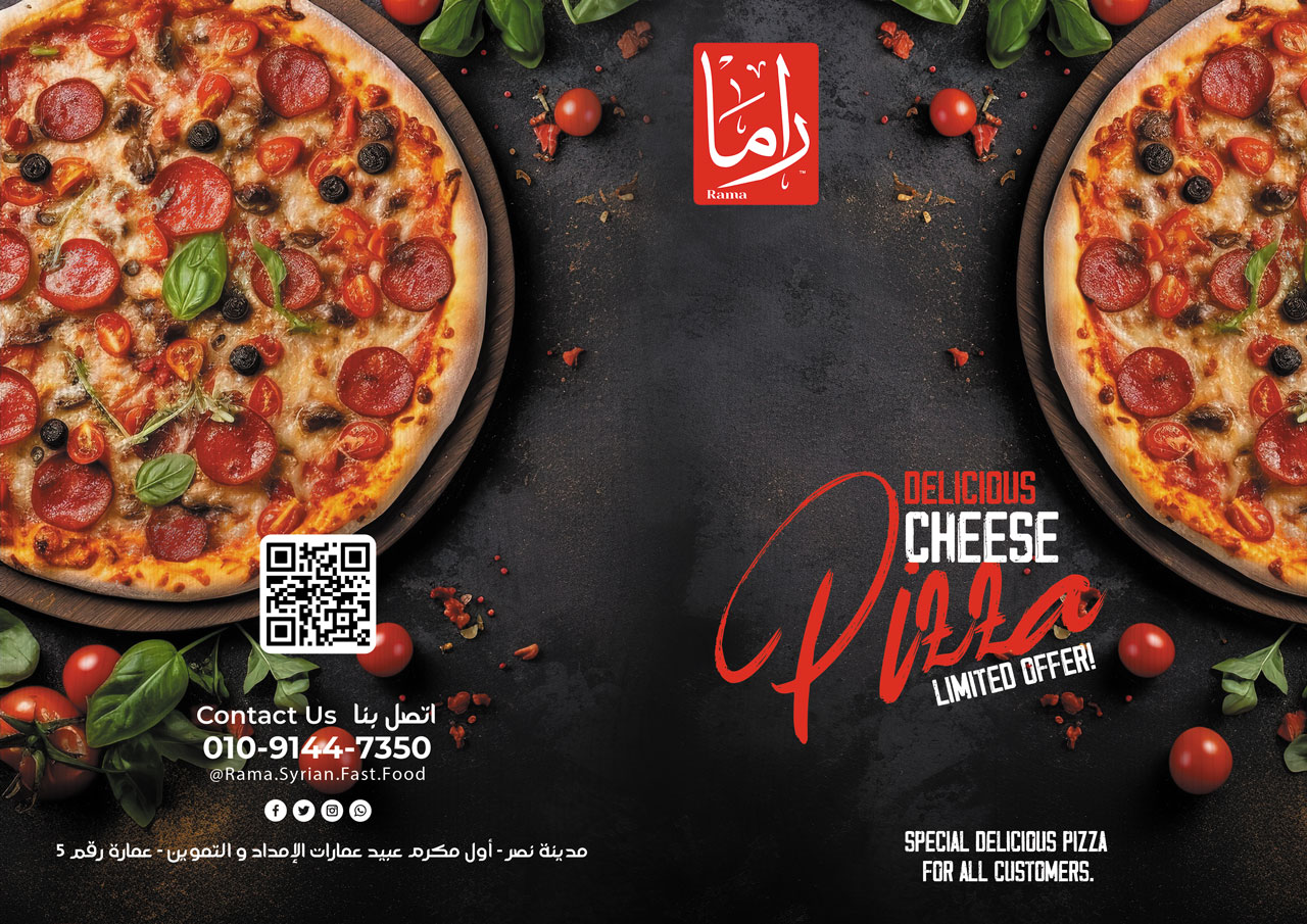 Rama Syrian Fast Food